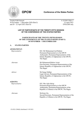 Official Series Document