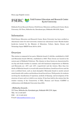 Hokkaido Forest Research Station, Field Science Education and Research Center, Kyoto University