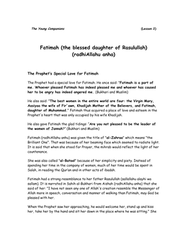 Fatimah (The Blessed Daughter of Rasulullah) (Radhiallahu Anha)