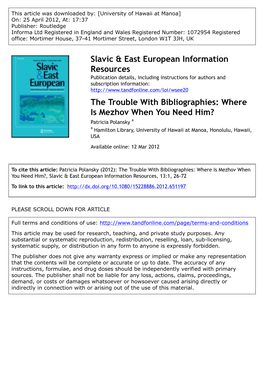 The Trouble with Bibliographies