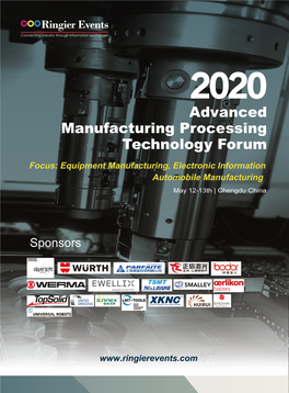 Advanced Manufacturing Processing Technology Forum