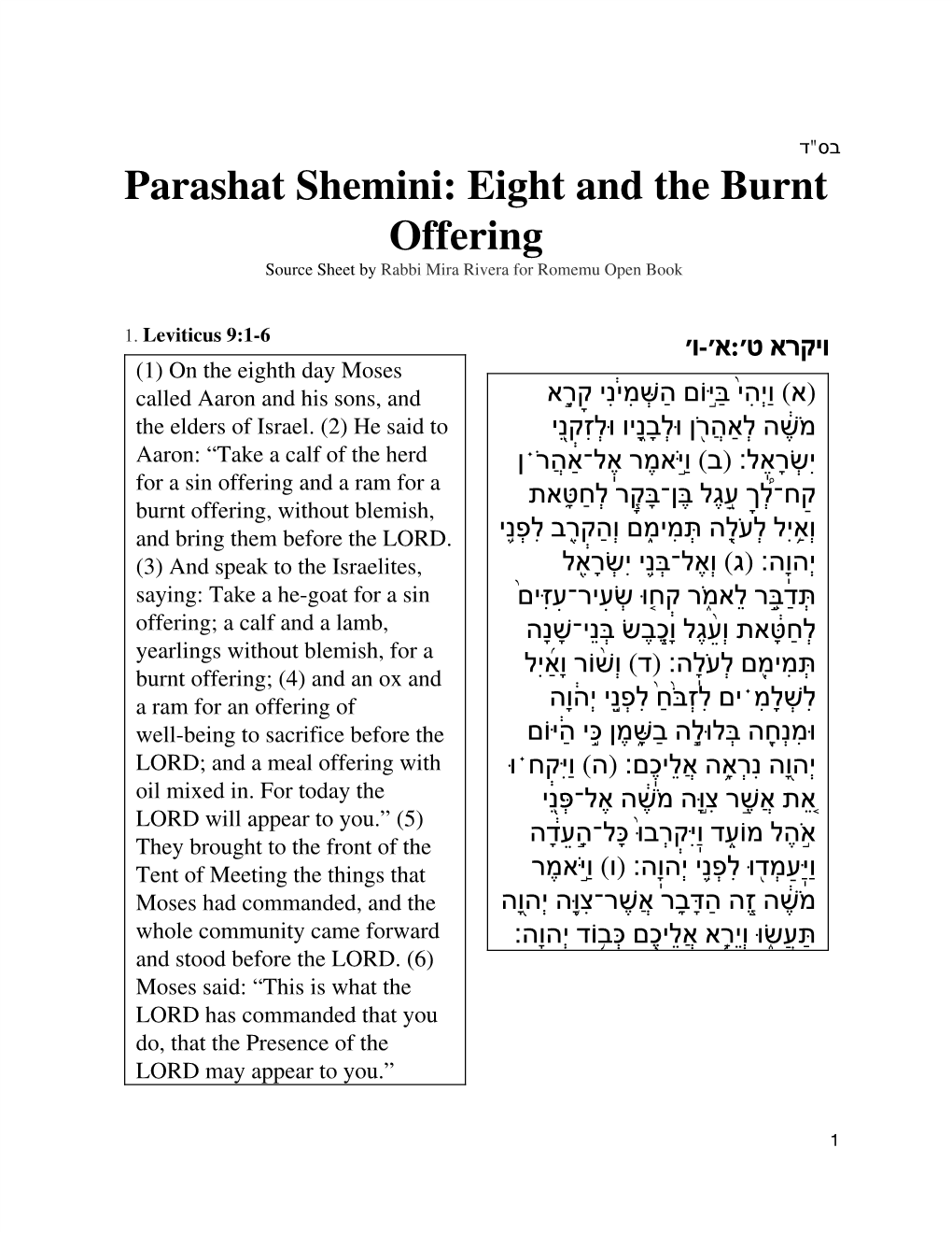 Parashat Shemini: Eight and the Burnt Offering Source Sheet By​ Rabbi Mira Rivera for Romemu Open Book