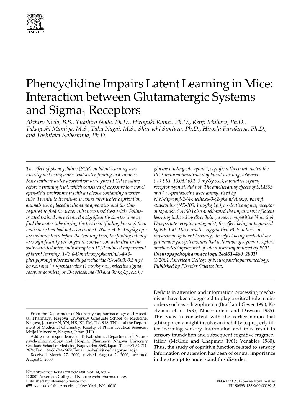 Phencyclidine Impairs Latent Learning in Mice