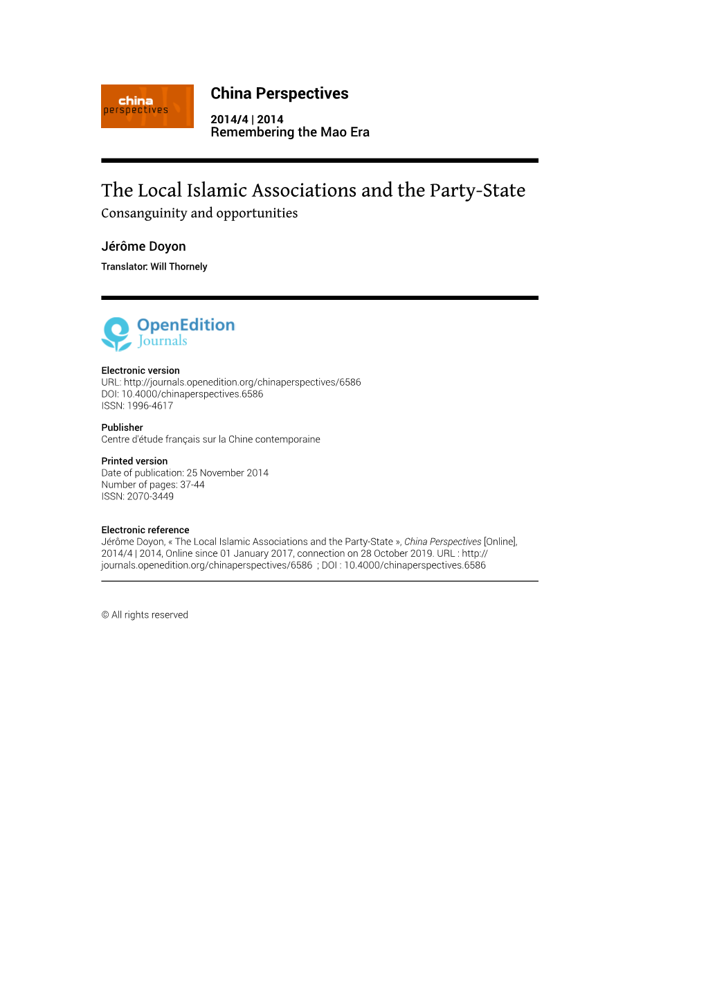 The Local Islamic Associations and the Party-State Consanguinity and Opportunities