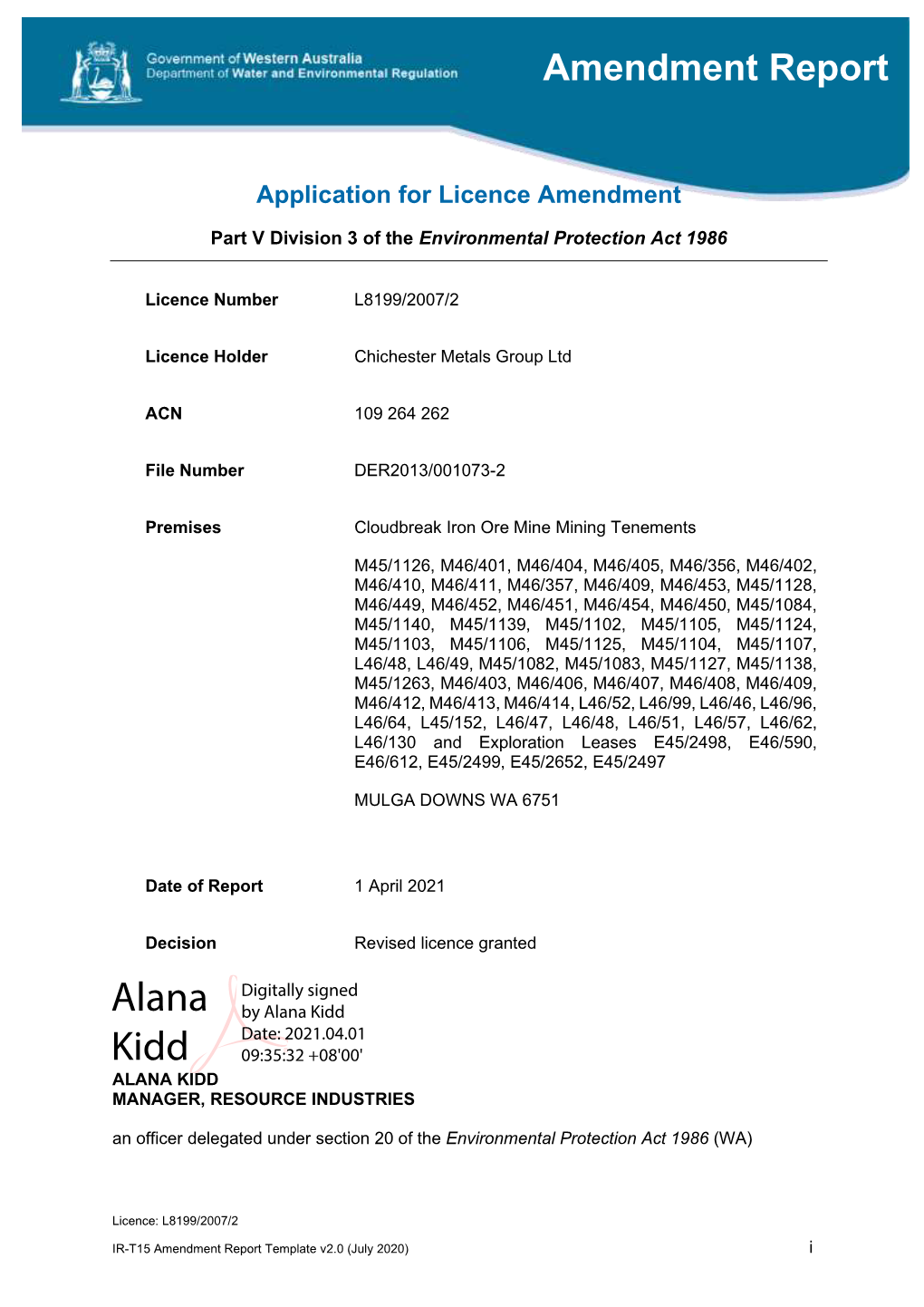 IR-T15 Amendment Report Template V2.0 (July 2020) I