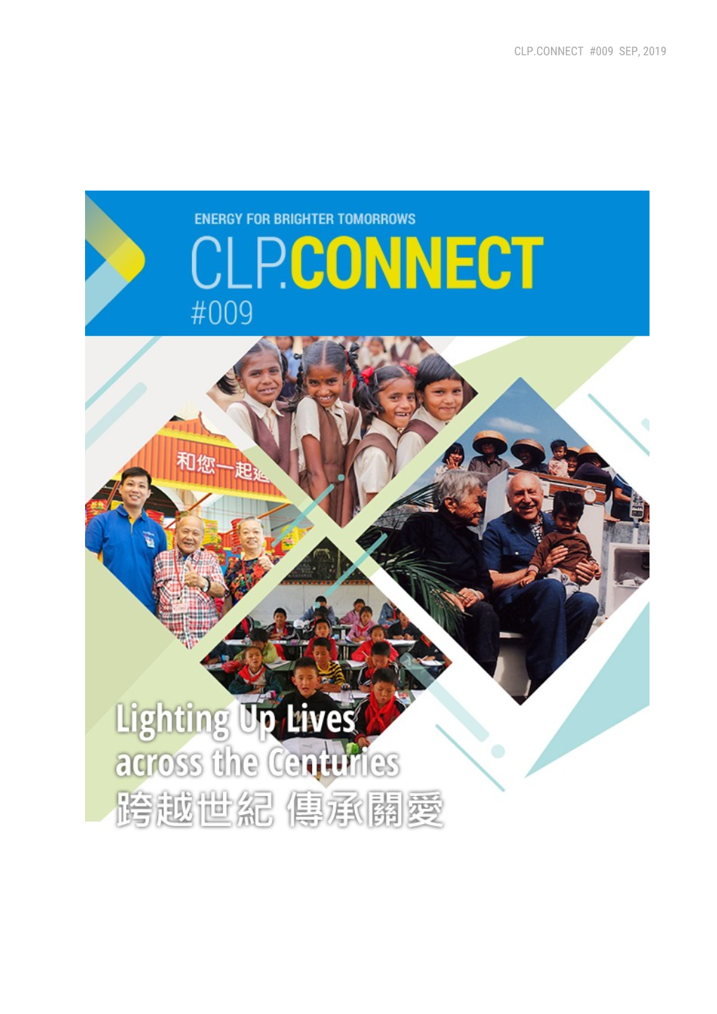 Powering Community Development CLP.CONNECT #009 SEP, 2019