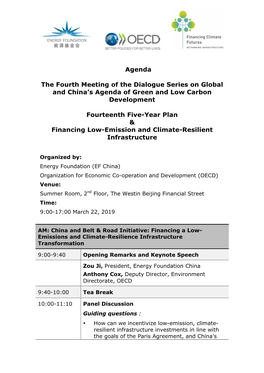 Agenda the Fourth Meeting of the Dialogue Series on Global And