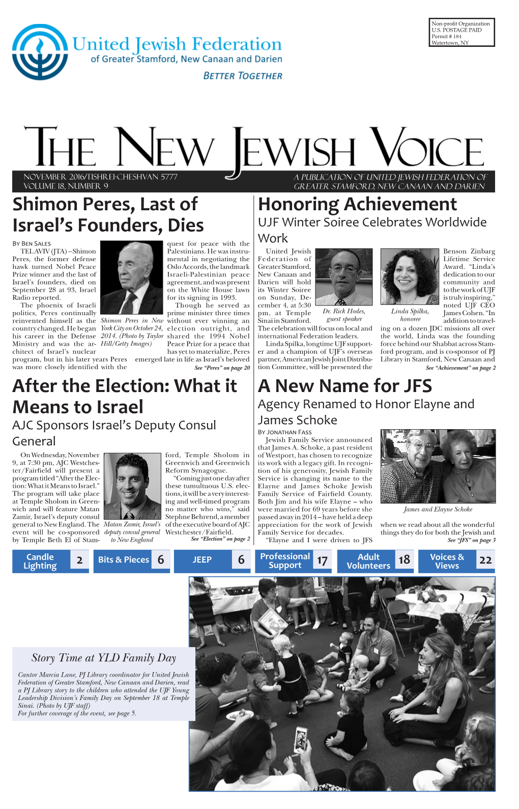 The New Jewish Voice November 2016