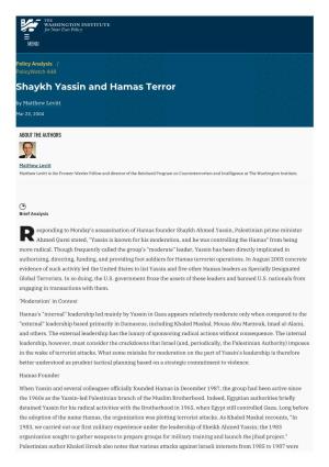 Shaykh Yassin and Hamas Terror | the Washington Institute