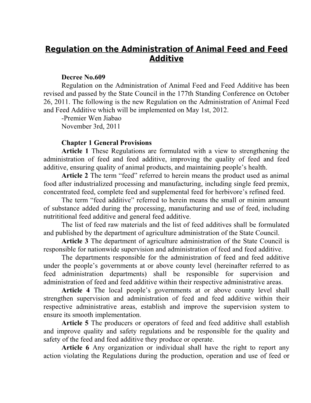 Regulation on the Administration of Animal Feed and Feed Additive