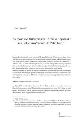 La Mosquée Muhammad Al-Amîn À Beyrouth : Mausolée Involontaire De Rafic Hariri