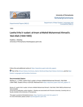 Al-Imam Al-Mahdi Muhammad Ahmad B. 'Abd Allah (1844-1885)