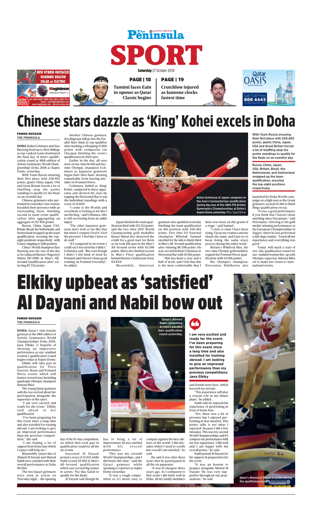 Elkiky Upbeat As 'Satisfied' Al Dayani and Nabil