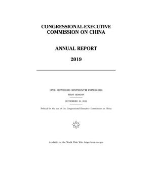 Congressional-Executive Commission on China Annual