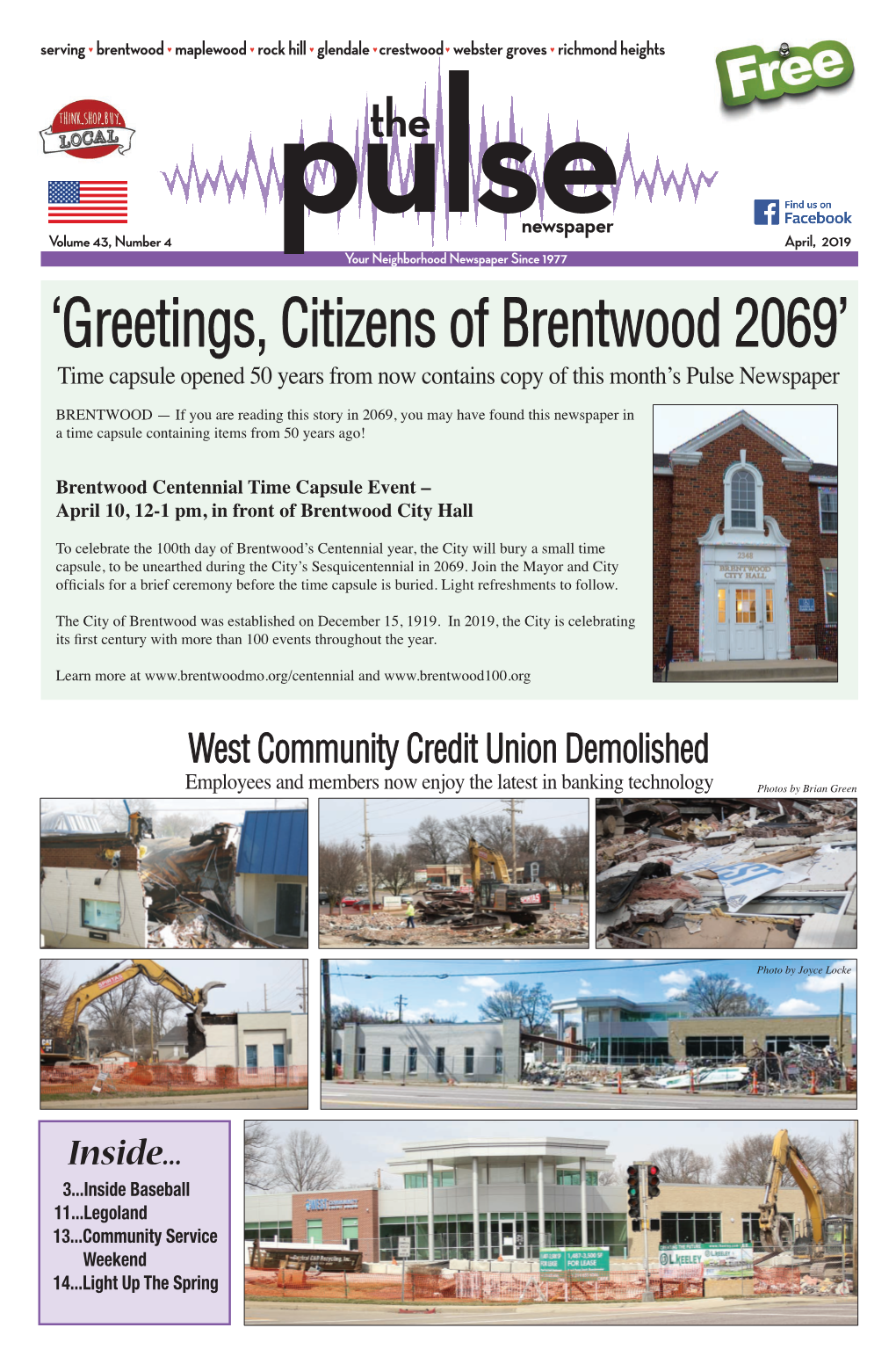 'Greetings, Citizens of Brentwood 2069'
