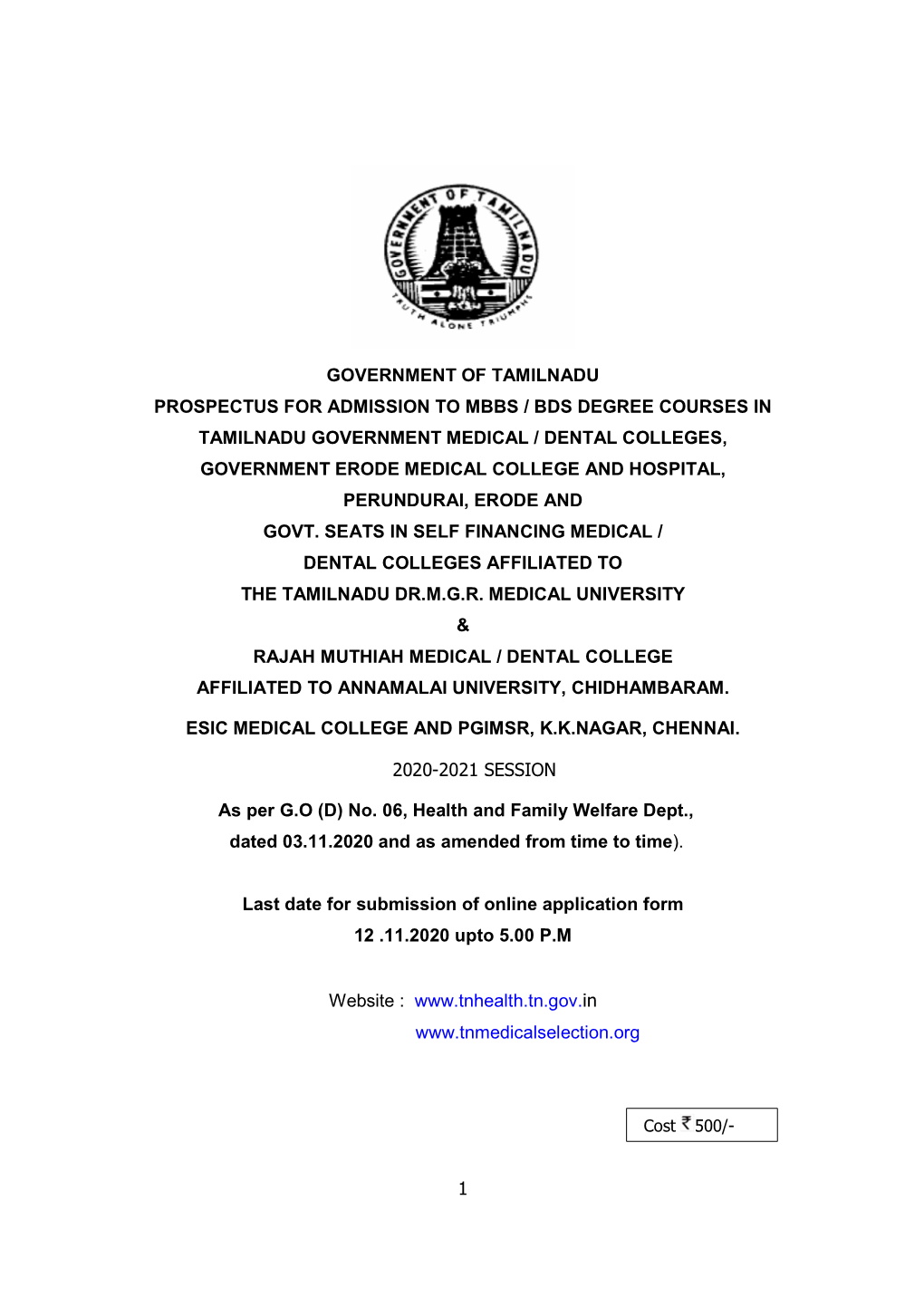 1 Government of Tamilnadu Prospectus for Admission