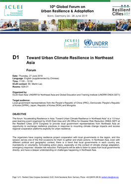 D1 Toward Urban Climate Resilience in Northeast Asia