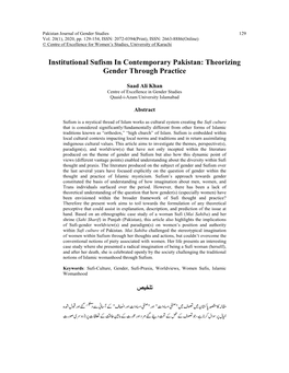 Institutional Sufism in Contemporary Pakistan: Theorizing Gender Through Practice