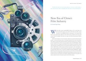 New Era of China's Film Industry