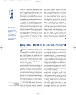 Disciples, Rebbes & Jewish Renewal