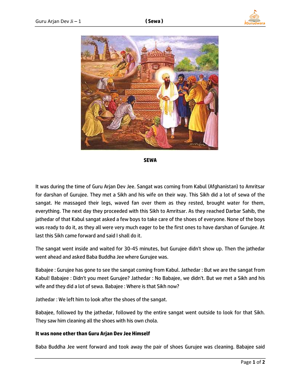 Guru Arjan Dev Ji – 1 ( Sewa )