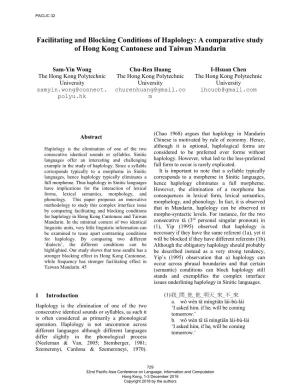 Facilitating and Blocking Conditions of Haplology: a Comparative Study of Hong Kong Cantonese and Taiwan Mandarin