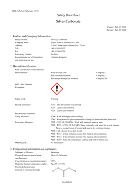 EN SDS-06 炭酸銀（2020.02.01.）英訳 Ver.05