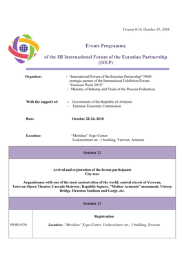 Events Programme of the III International Forum of the Eurasian Partnership (IFEP)