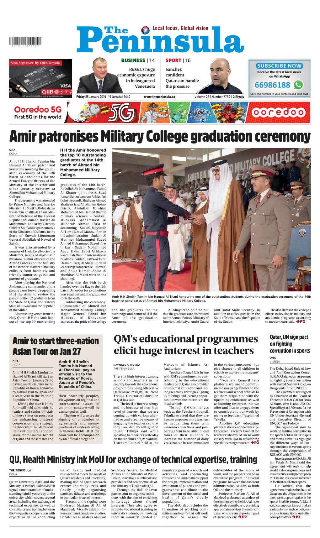 Amir Patronises Military College Graduation Ceremony