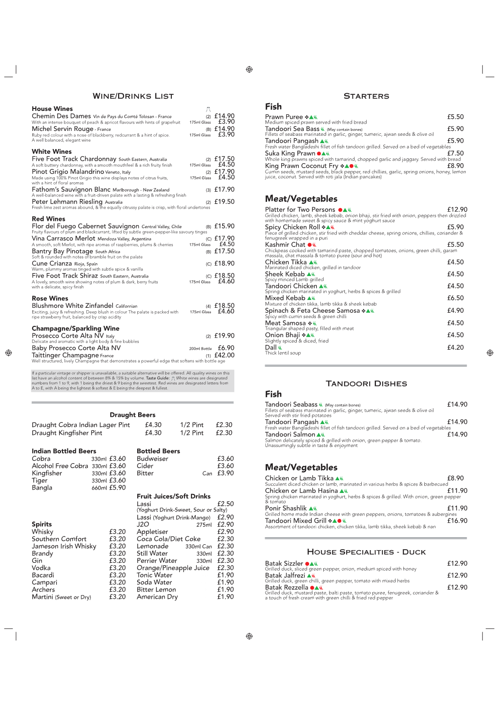 Dine-In Menu