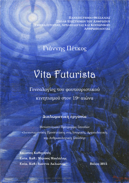 Vita Futurista