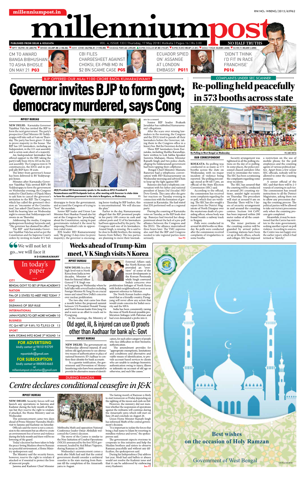 Governor Invites BJP to Form Govt; Re-Polling Held Peacefully Democracy Murdered, Says Cong in 573 Booths Across State