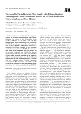 Thermostable Flavin Reductase That Couples with Dibenzothiophene Monooxygenase, from Thermophilic Bacillus Sp