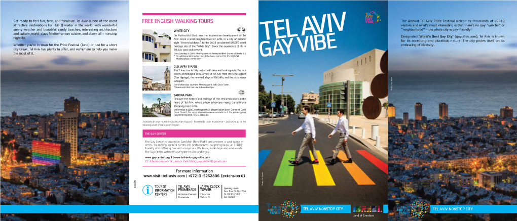 להורדה Tel Aviv Gay Pride