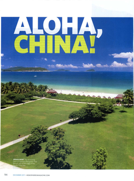 2011- Aloha, China!