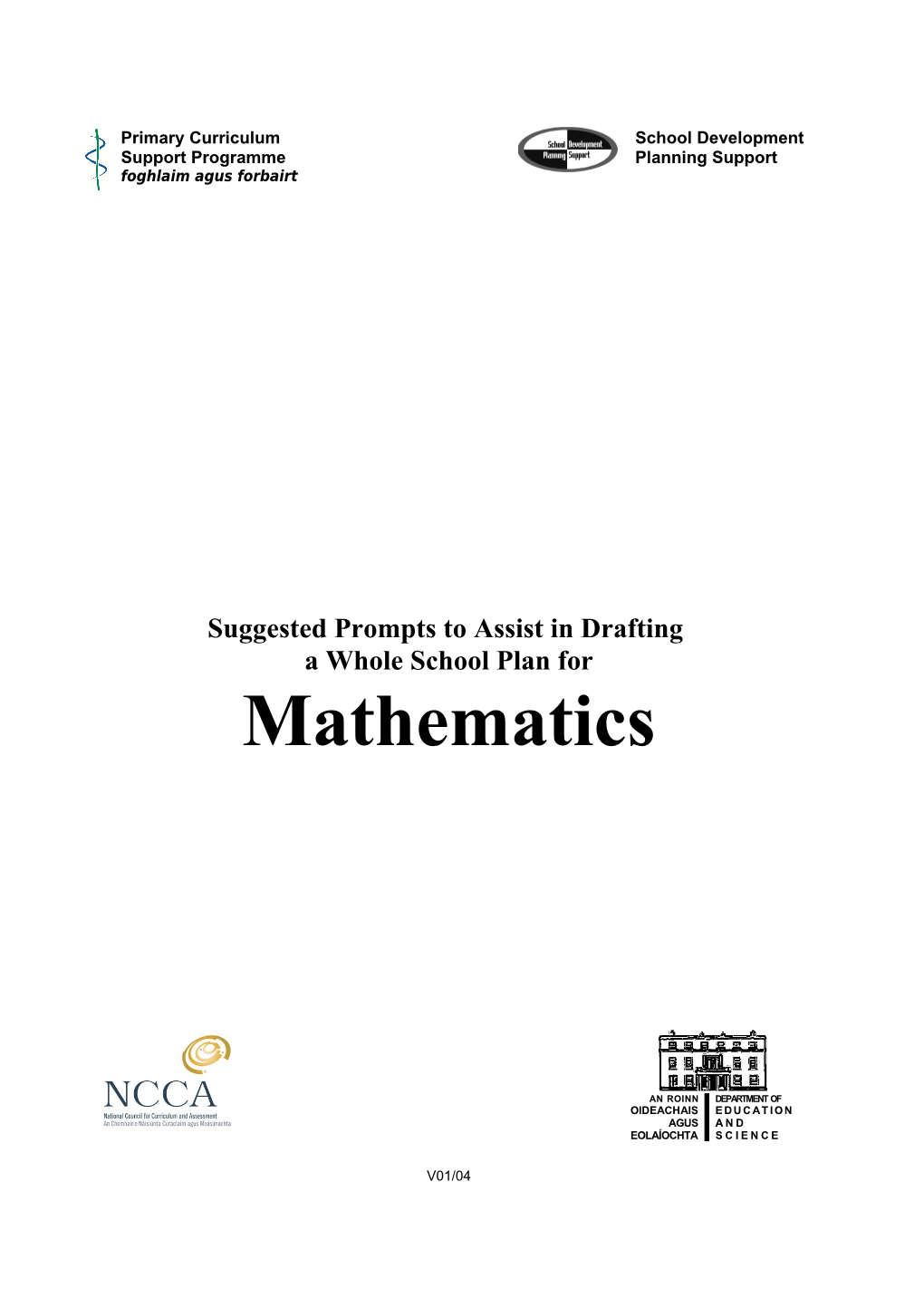 Curriculum Planning Prompt (Maths)