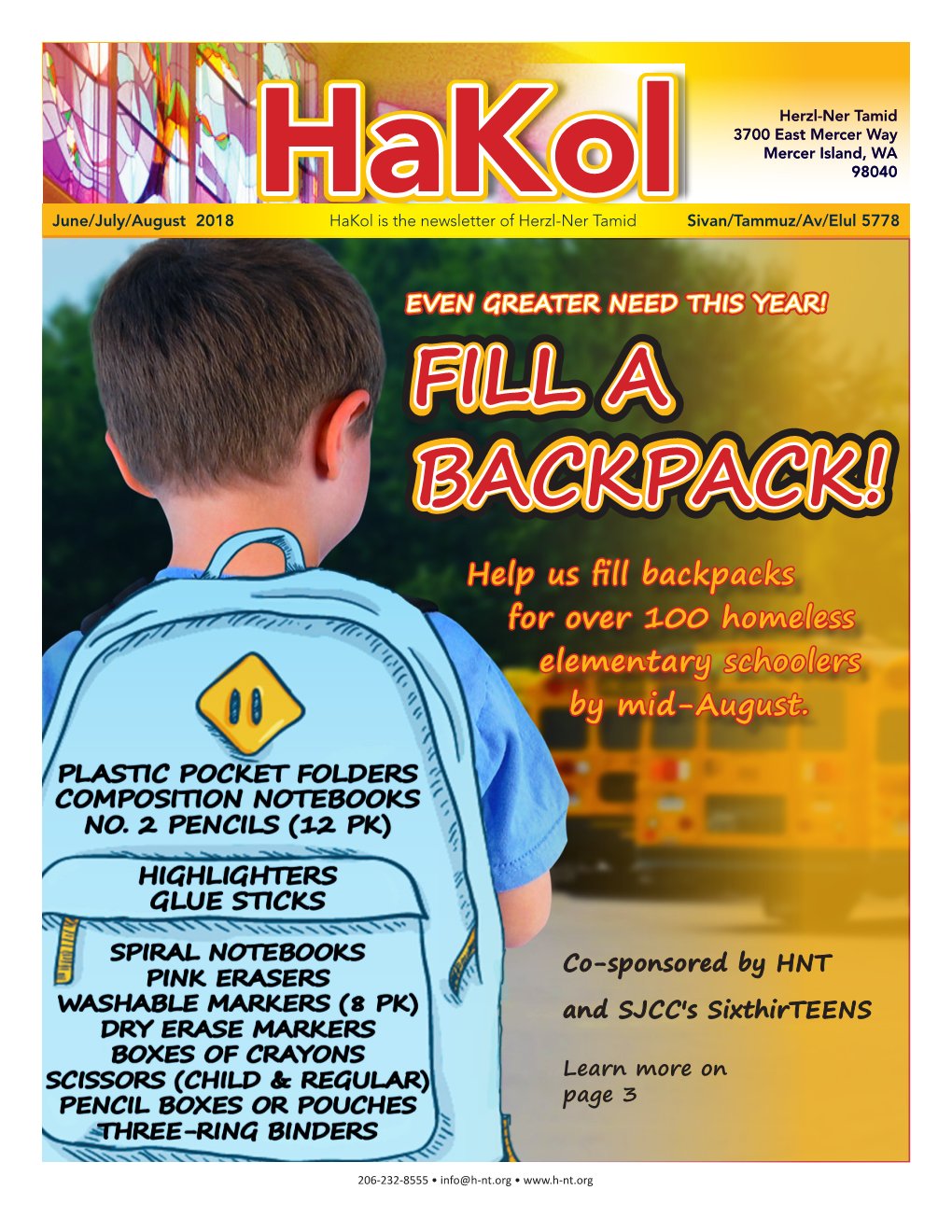 FILL a BACKPACK! Help Us Fill Backpacks for Over 100 Homeless Elementary Schoolers by Mid-August