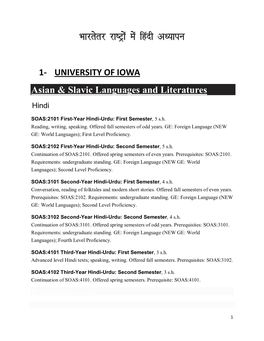 1- UNIVERSITY of IOWA Asian & Slavic Languages and Literatures