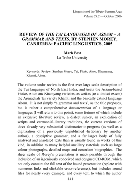 Review of the Tai Languages of Assam – a Grammar and Texts, by Stephen Morey, Canberra: Pacific Linguistics, 2005
