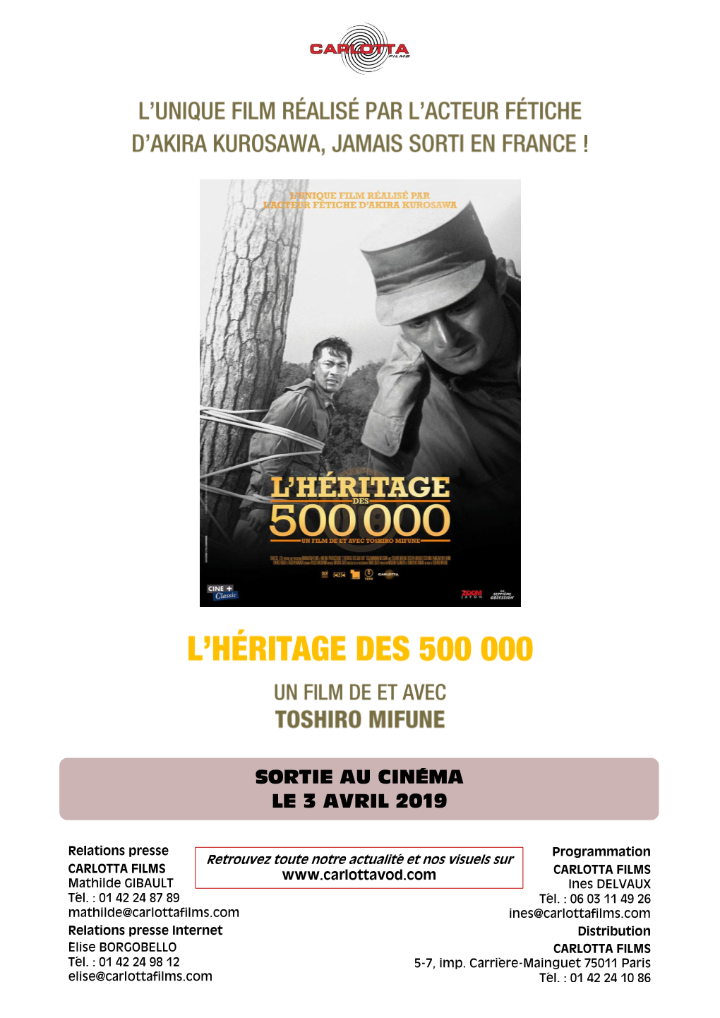 Sortie Au Cinéma Le 3 Avril 2019