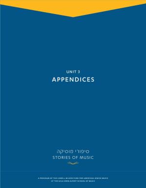 Appendix A: Listening Guide