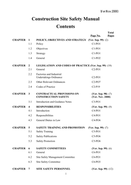 Construction Site Safety Manual Contents Total Page No