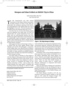 Mosques and Islam Evident on IMANA Trip to China Special Article