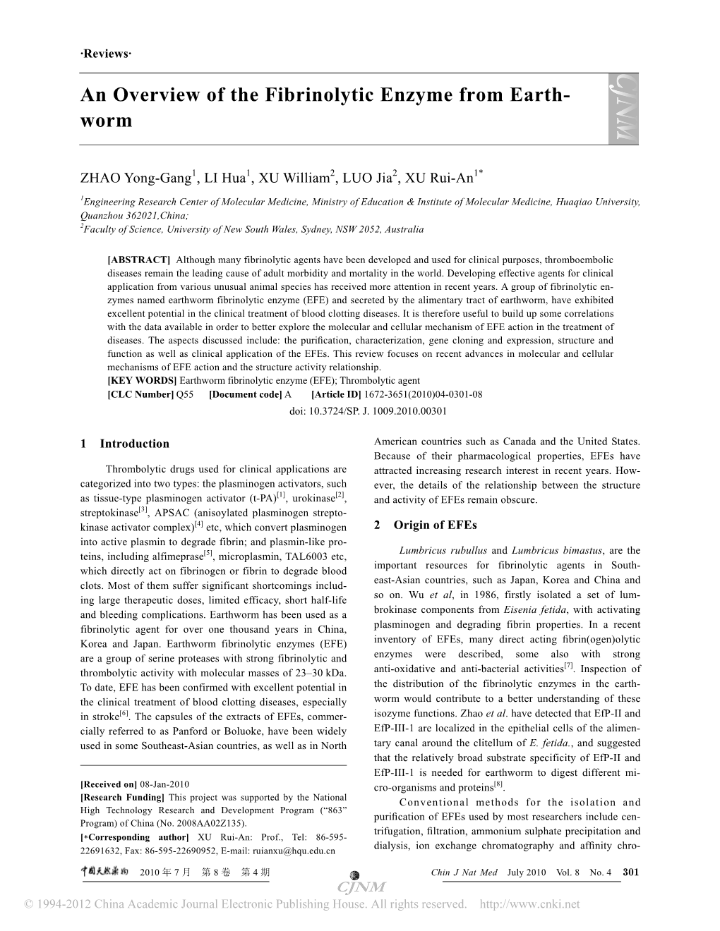 An Overview of the Fibrinolytic Enzyme from Earth- Worm