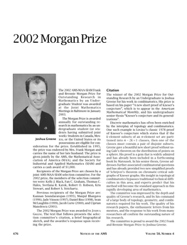 2002 Morgan Prize