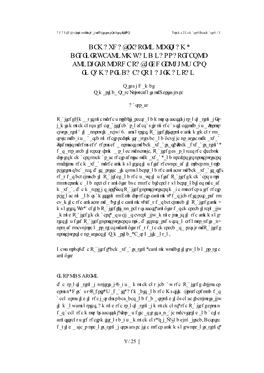 Demazhabization of Islam, Divinity Economy and Narratives of Conflict of the Tablighi Followers in Samarinda East Kalimantan