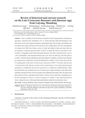 Review of Historical and Current Research on the Late Cretaceous