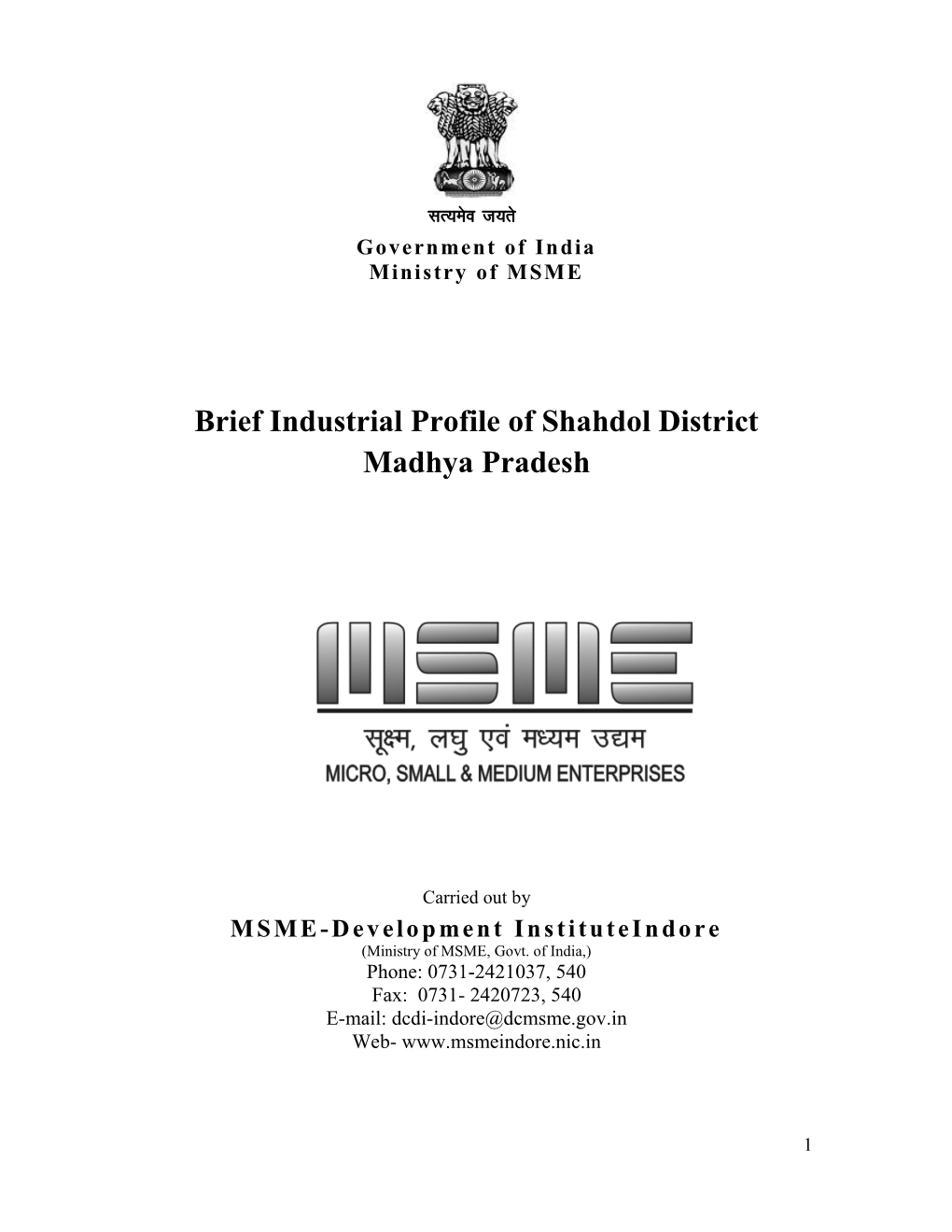 Brief Industrial Profile of Shahdol District Madhya Pradesh