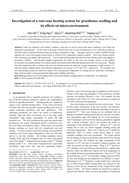 Investigation of a Root Zone Heating System for Greenhouse Seedling and Its Effects on Micro-Environment