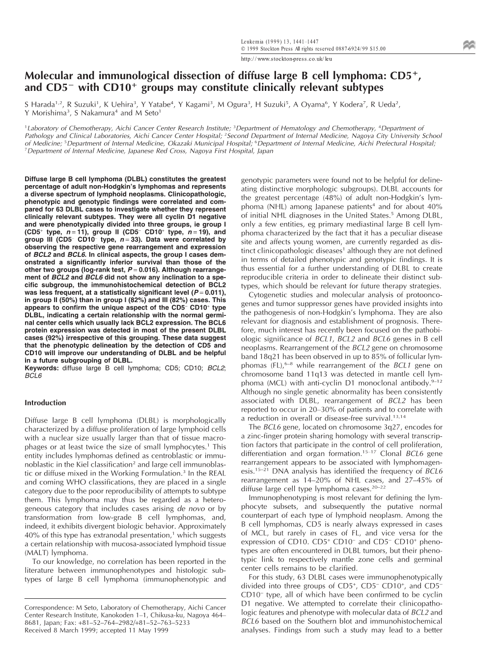 Molecular and Immunological Dissection of Diffuse Large